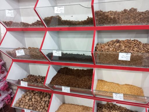 عکس فروشگاه موادغذایی پدر