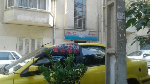 عکس رستوران موبی دیک