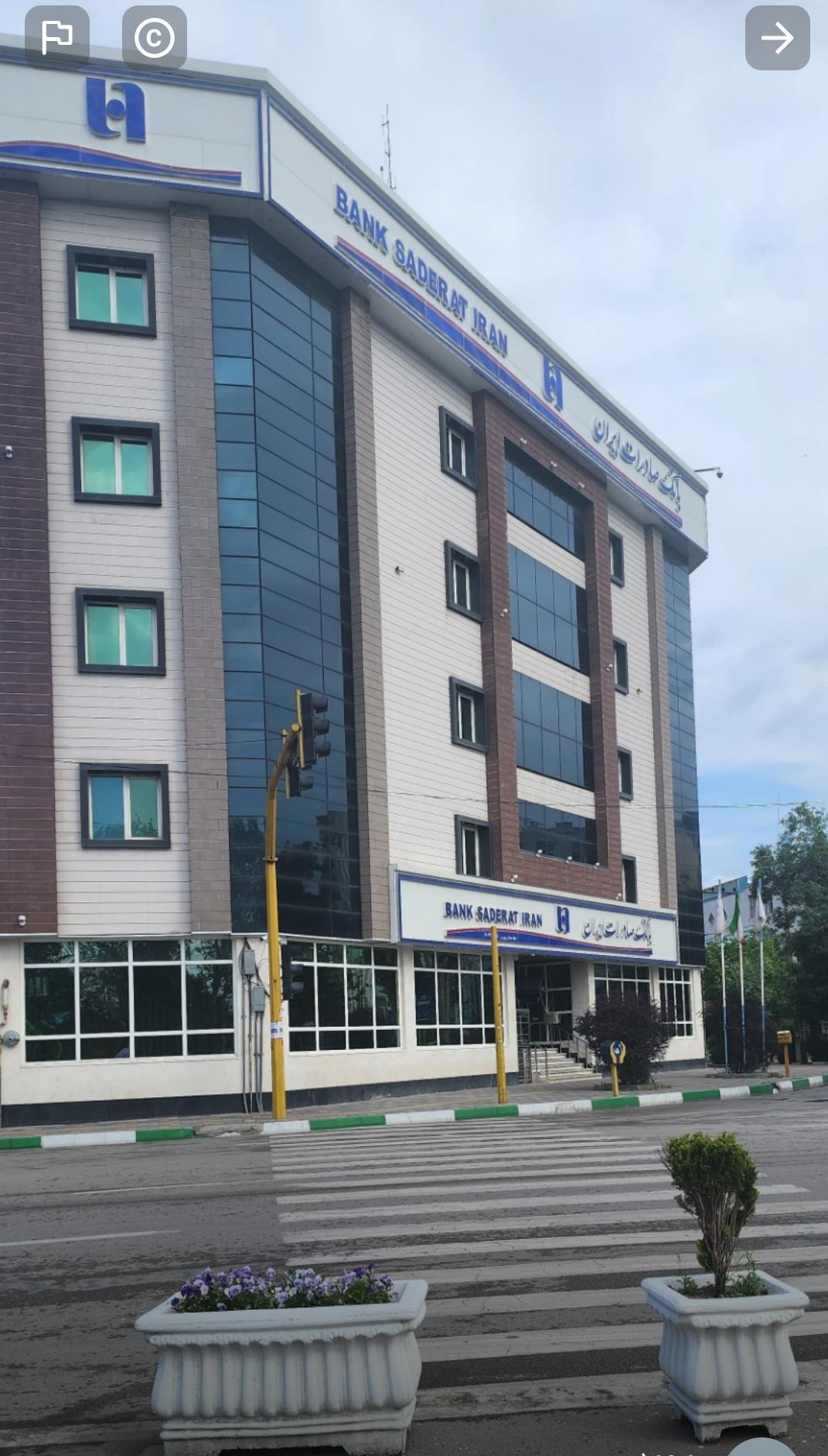 عکس مدیریت بانک صادرات استان اردبیل شعبه شریعتی