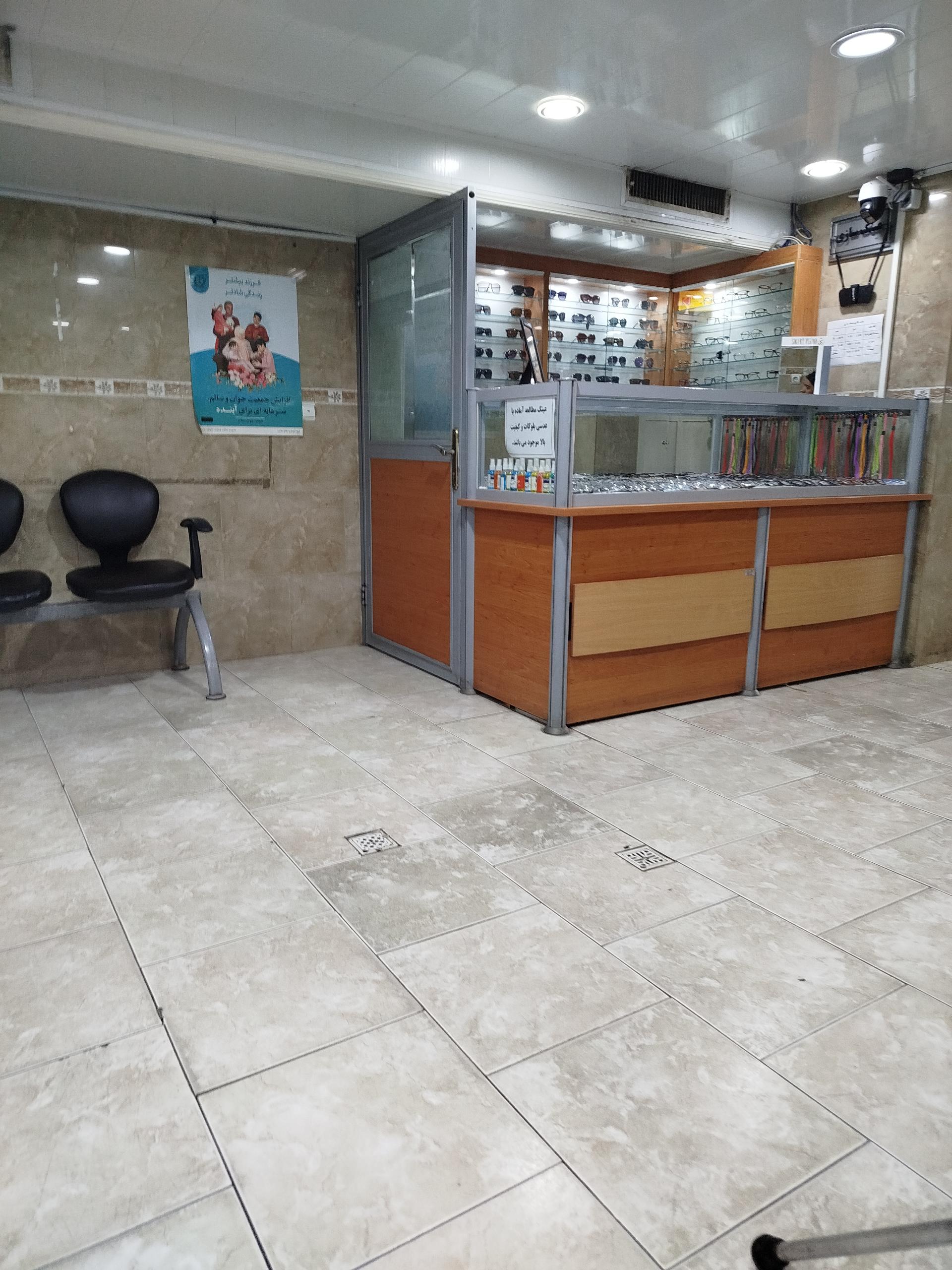 عکس درمانگاه امام جعفر صادق