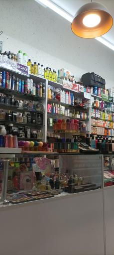 عکس آرایشی بانوی رنگی