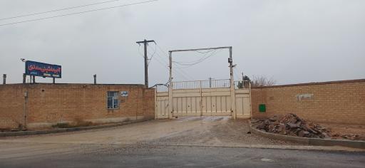 عکس کارخانه آجر سعدی