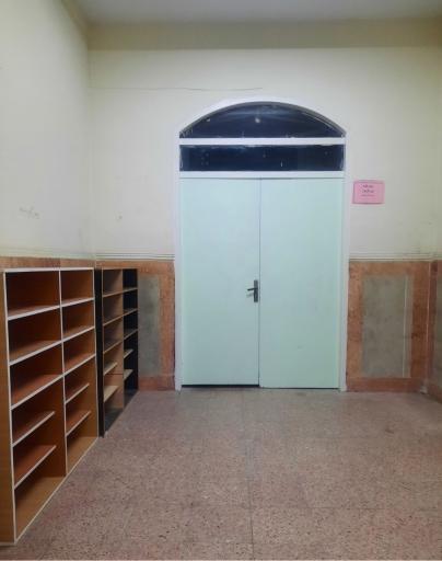 عکس دبیرستان فنی حرفه ای دخترانه سعدی