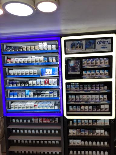 عکس پخش دخانیات علیخانی