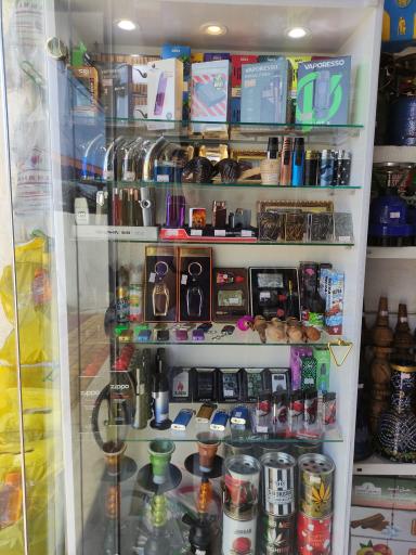 عکس پخش دخانیات علیخانی