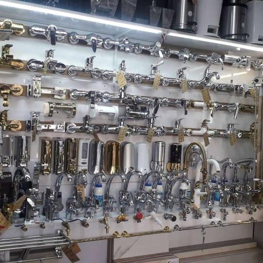 عکس فروشگاه لوازم بهداشتی ساختمانی المهدی