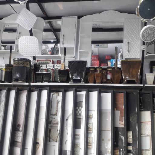 عکس فروشگاه لوازم بهداشتی ساختمانی المهدی