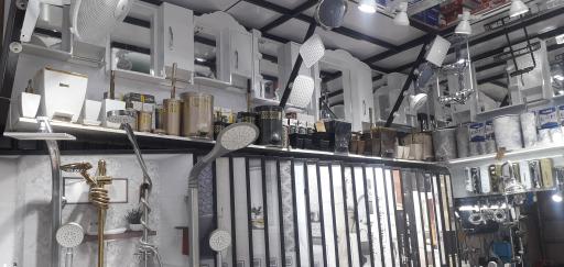 عکس فروشگاه لوازم بهداشتی ساختمانی المهدی