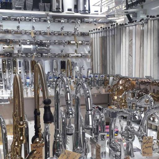 عکس فروشگاه لوازم بهداشتی ساختمانی المهدی