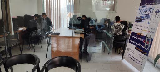 عکس آموزشگاه حسابداری جاویدان 