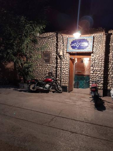 سفره خانه سنتی آ ماشاالله