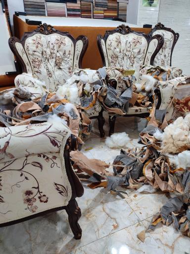 عکس آیله مبل