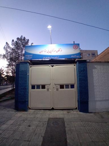 عکس فرشتگان مهرآفرین بی همتا