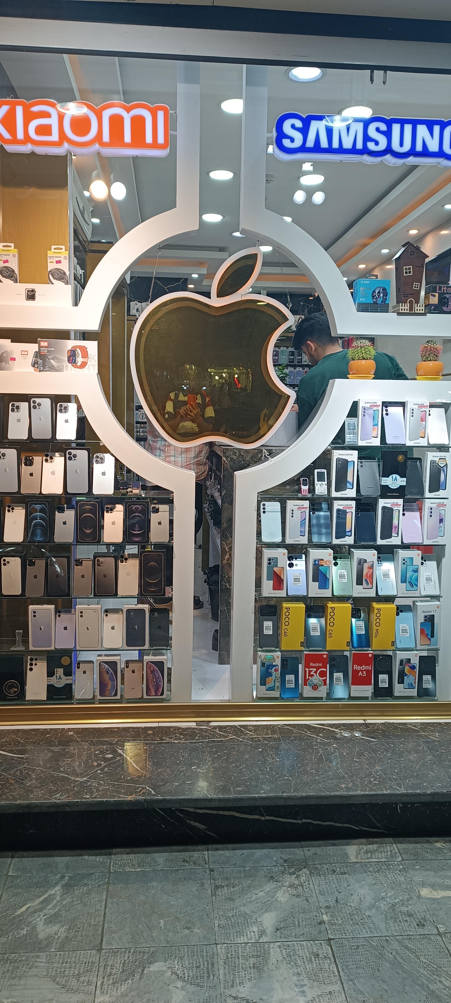 عکس موبایل رویال سنتر