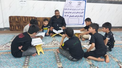 عکس مسجد النبی محمد المصطفی(ص)