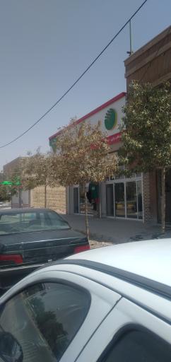 عکس پست بانک