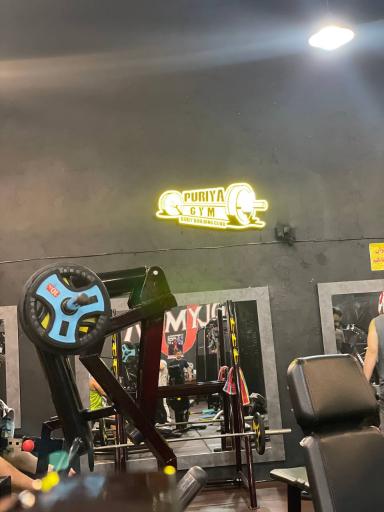 عکس باشگاه بدنسازی پوریا