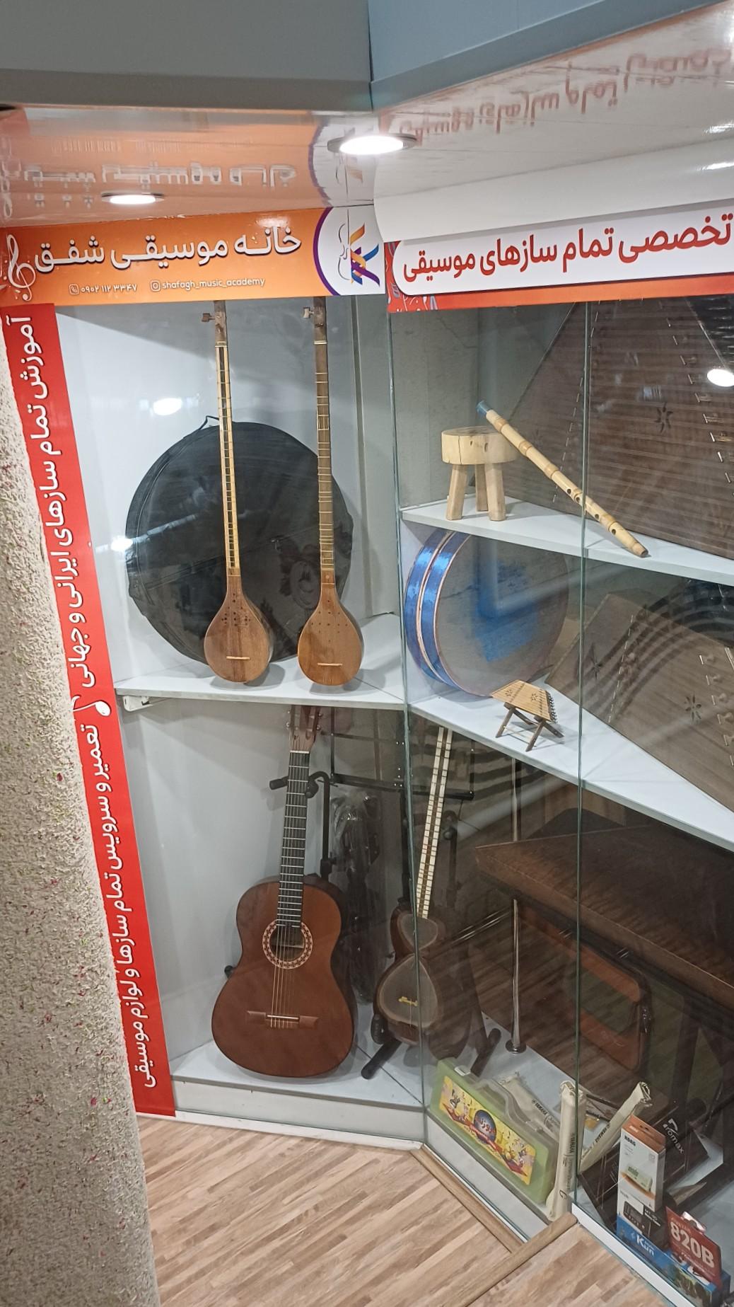 عکس گالری موسیقی سنتور سرویس