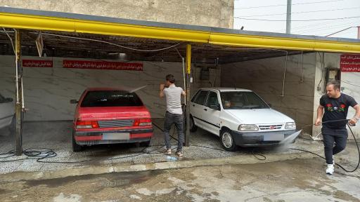 عکس کارواش بزرگ اسدی