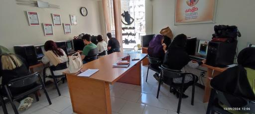 عکس آموزشگاه حسابداری جاویدان 