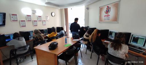 عکس آموزشگاه حسابداری جاویدان 