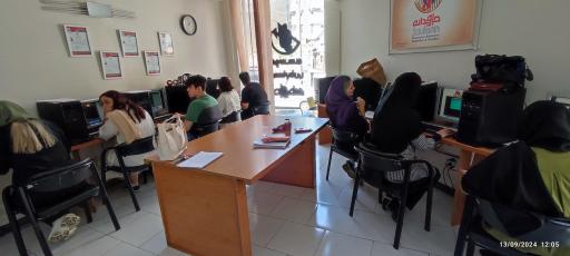 آموزشگاه حسابداری جاویدان 