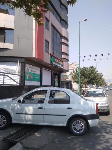 عکس داروخانه مثبت سبز 