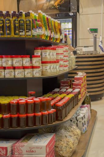 عکس لبنیات بستنی آلوارس