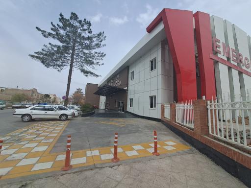 عکس اورژانس بیمارستان شهید چمران