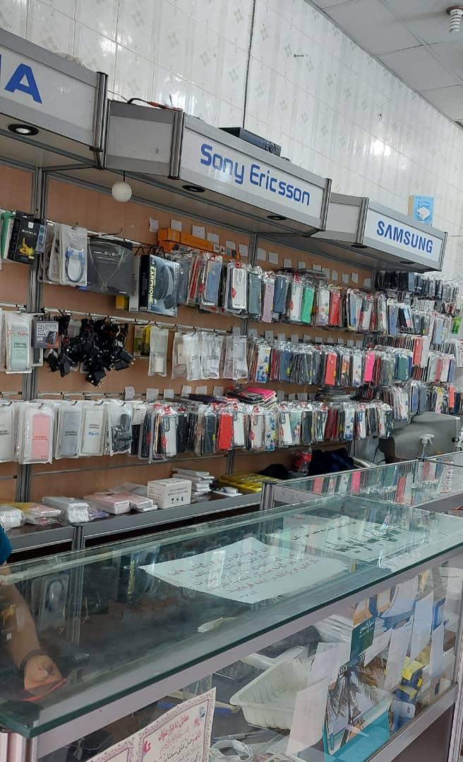 عکس فروشگاه و تعمیرات تخصصی موبایل کیارش