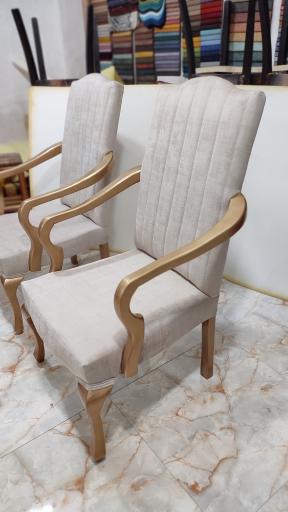 عکس آیله مبل