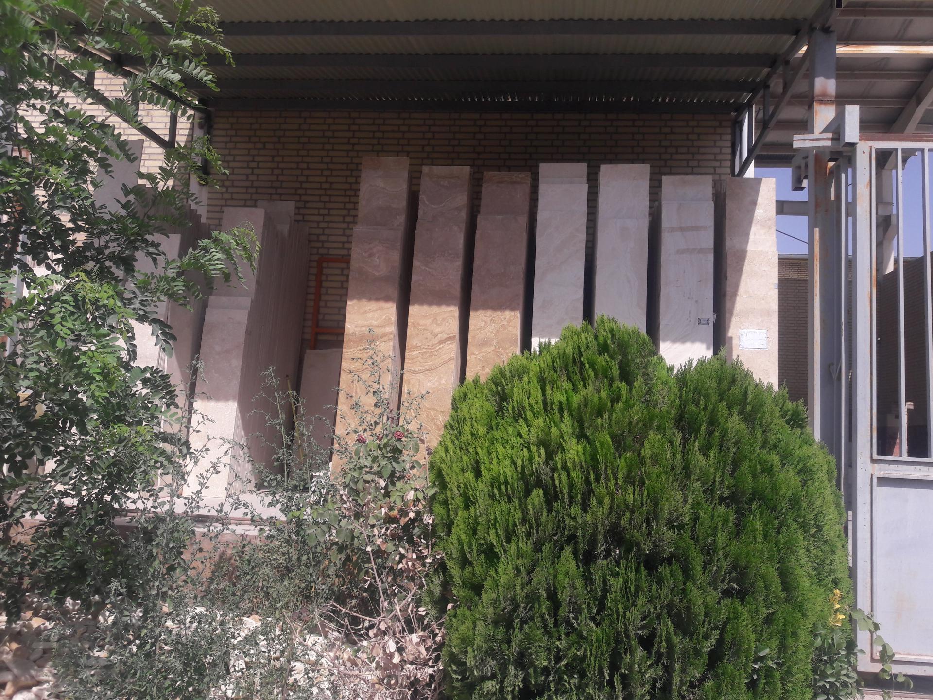 عکس سنگ ساختمانی