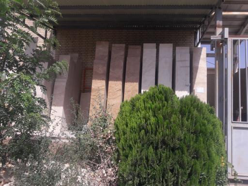 عکس سنگ مزار وسنگ ساختمانی  