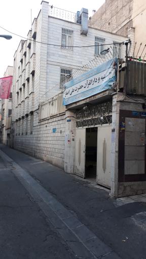 عکس حسينيه و دارالقرآن حضرت علی اصغر (ع)