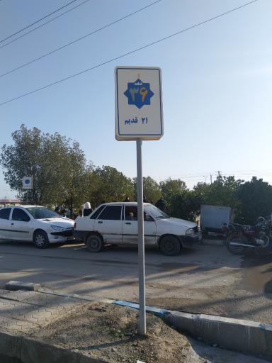 عکس قطعه ۳۶