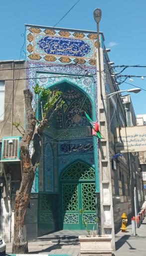 عکس مسجد حضرت علی اکبر (ع)