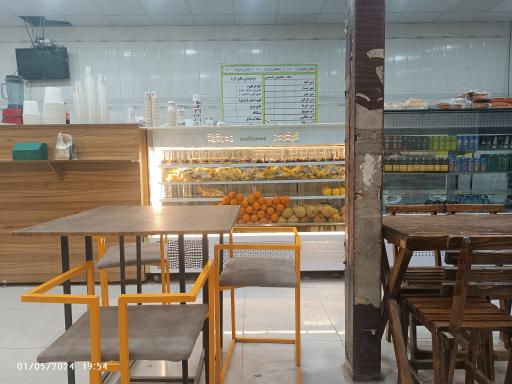 عکس آبمیوه بستنی رجبی