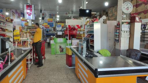 عکس فروشگاه مهر باران