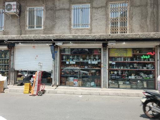 عکس تجهیزات آشپزخانه فریدونی