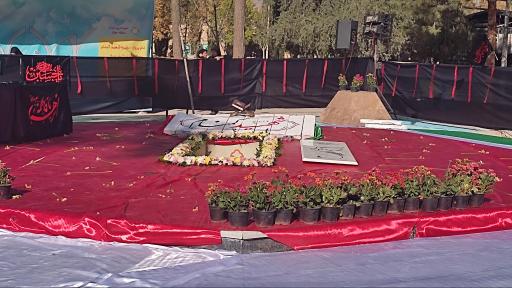 عکس مقبره شهید گمنام 