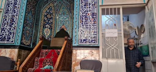 عکس مسجد حضرت علی اکبر (ع)
