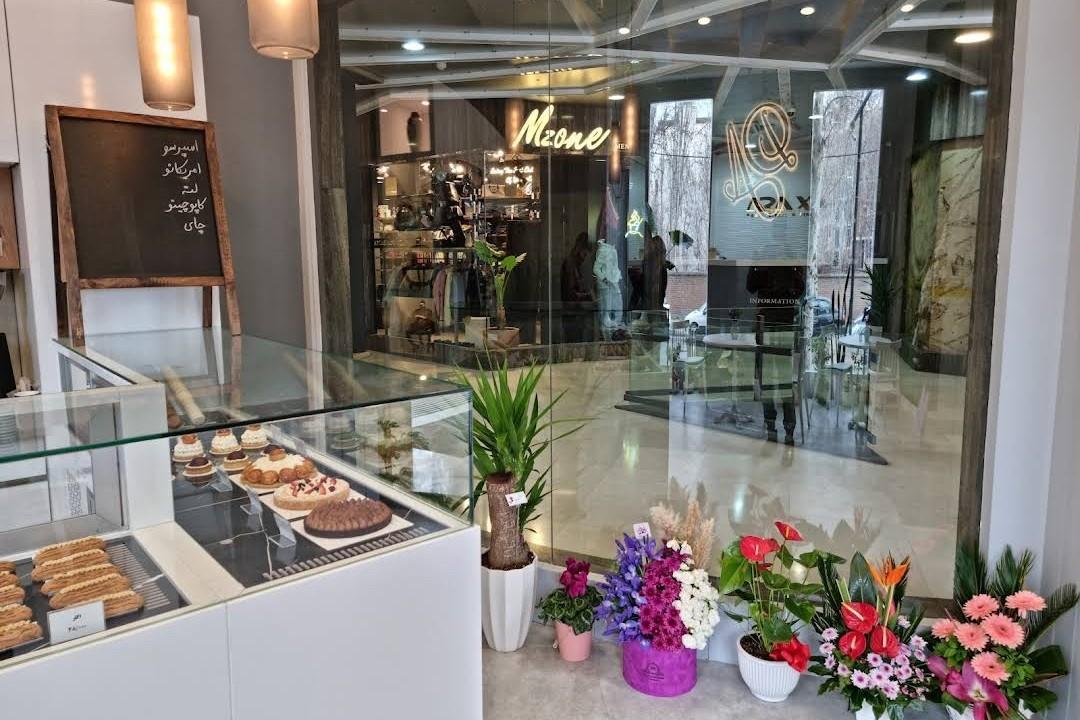 عکس مجتمع تجاری آراکس