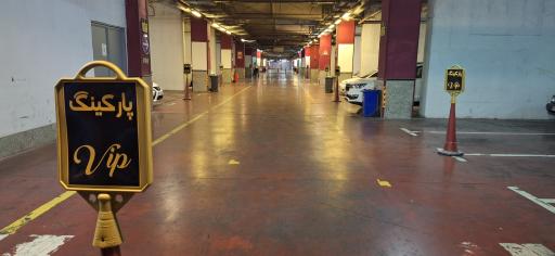 عکس مرکز خرید مگامال