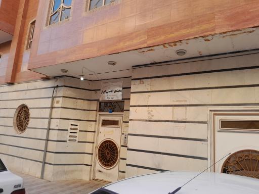 عکس مجتمع اقامتی ابرار ۱