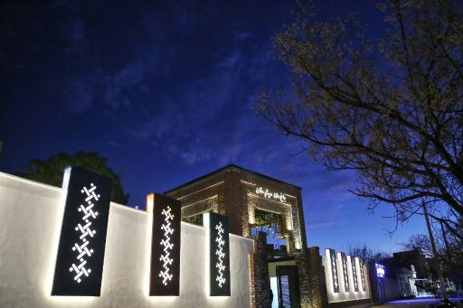 عکس باغ رستوران میثم خان