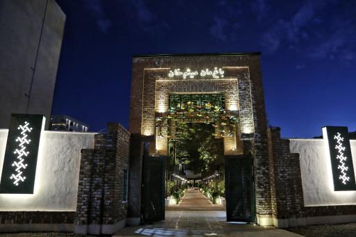 عکس باغ رستوران میثم خان