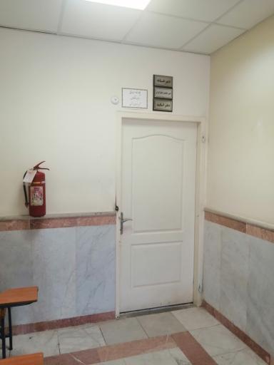 عکس دانشگاه آزاد اسلامی واحد هریس