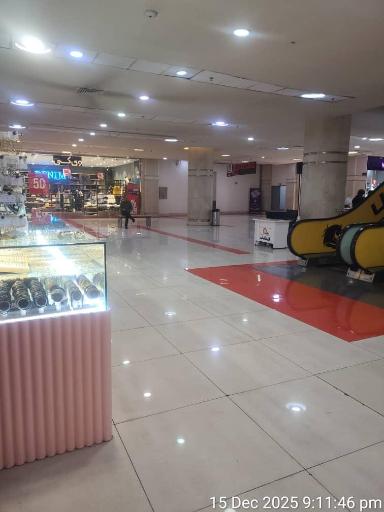 مرکز خرید مگامال