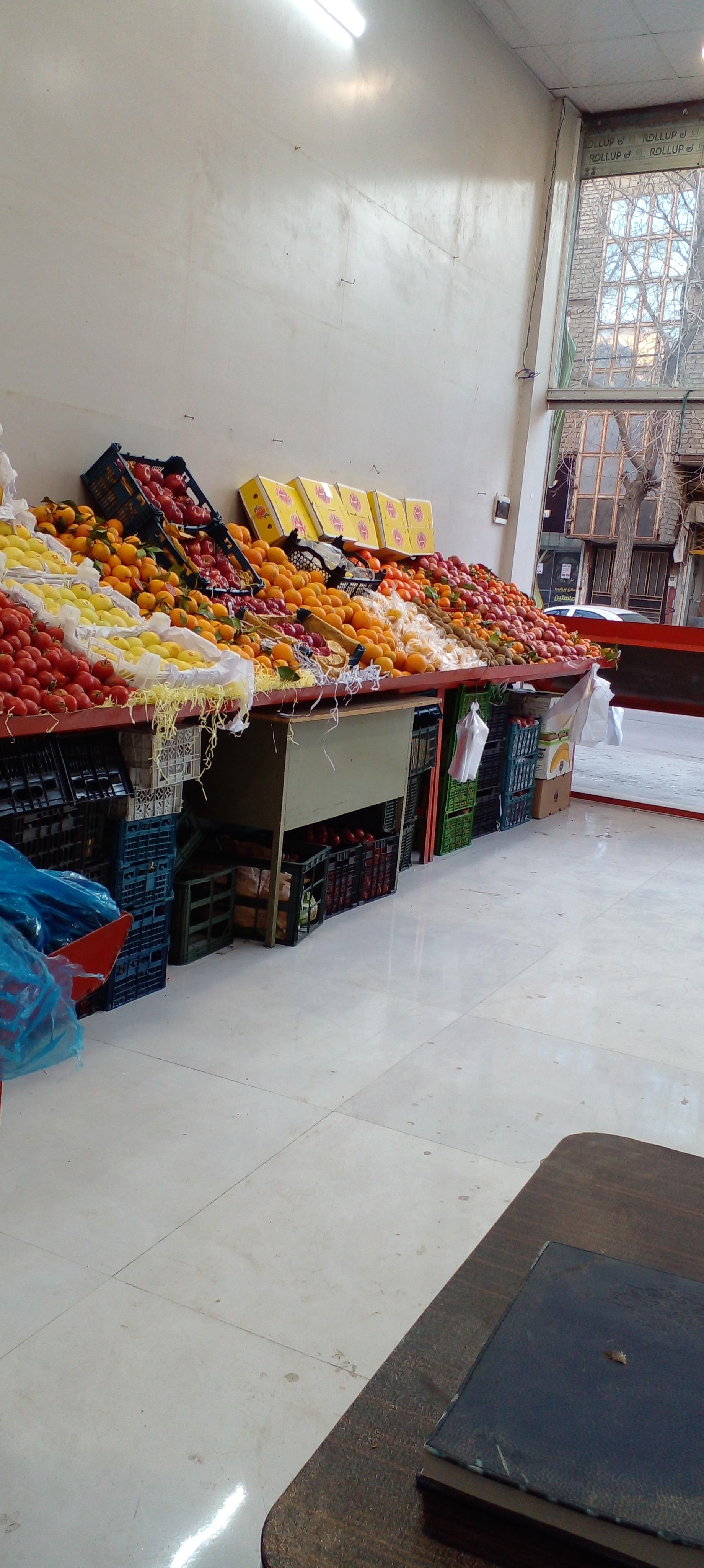 عکس میوه فروشی جواد