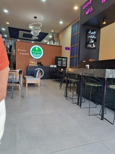 عکس پخش قهوه کوبا